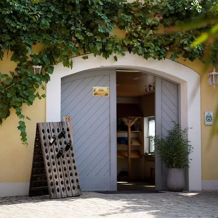 Weingut Martin Blass Erlabrunn (Wurzburg)
